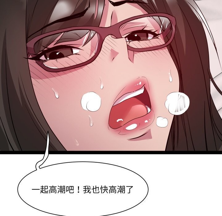 124P - RE：23岁