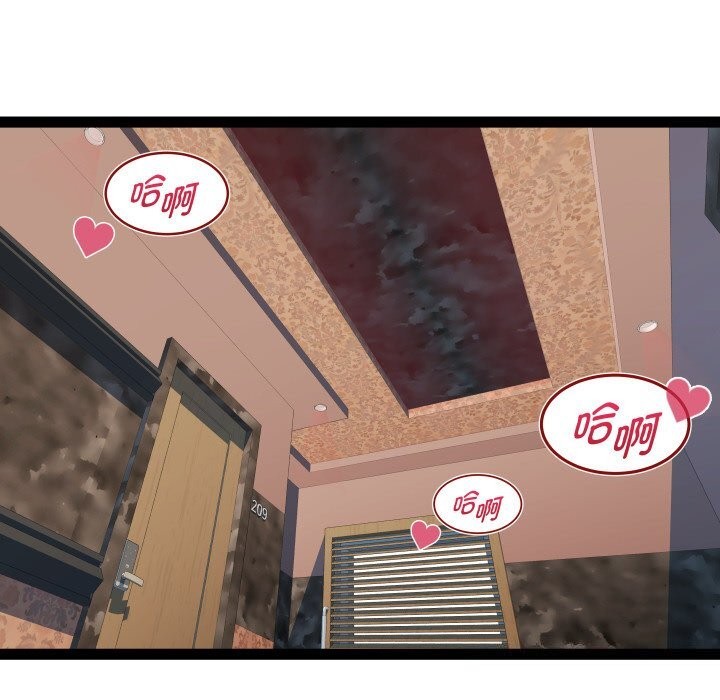 17P - RE：23岁