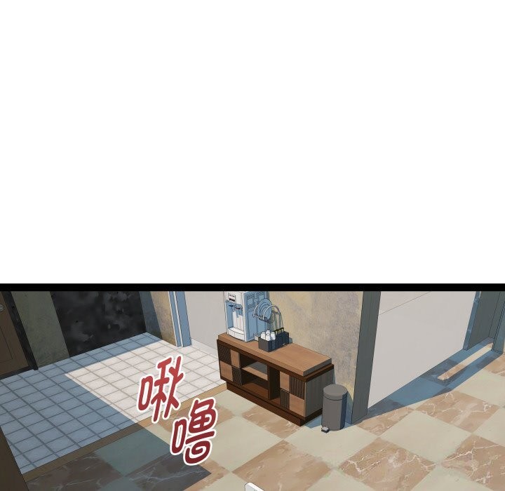 18P - RE：23岁