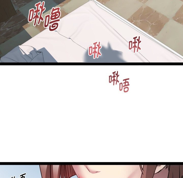 19P - RE：23岁