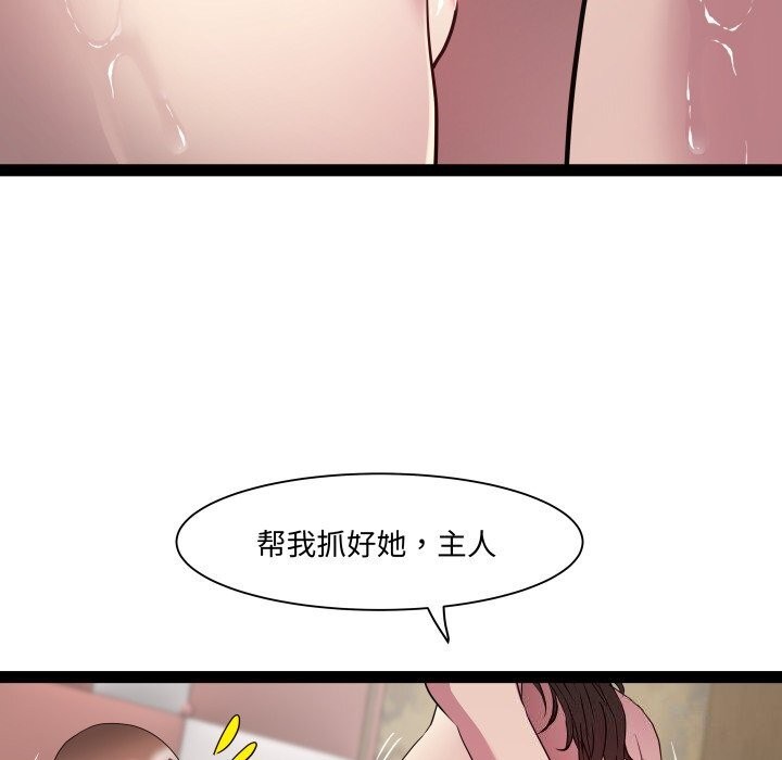 34P - RE：23岁