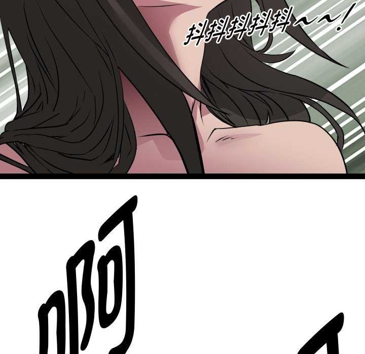 10P - RE：23岁