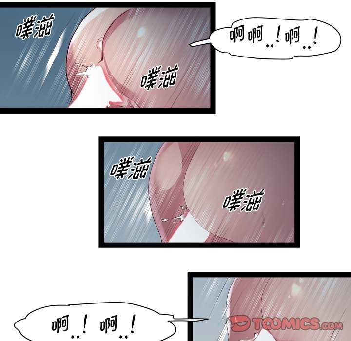 57P - RE：23岁
