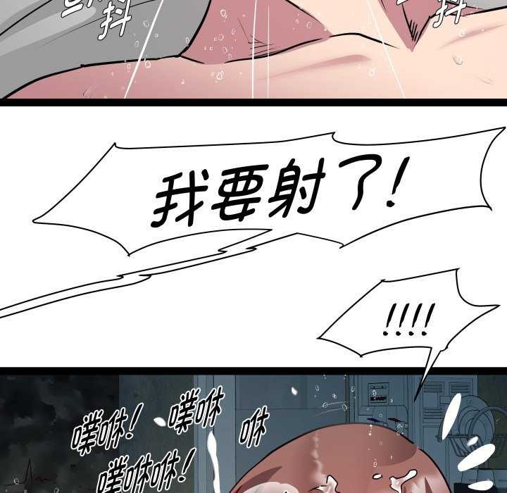 88P - RE：23岁