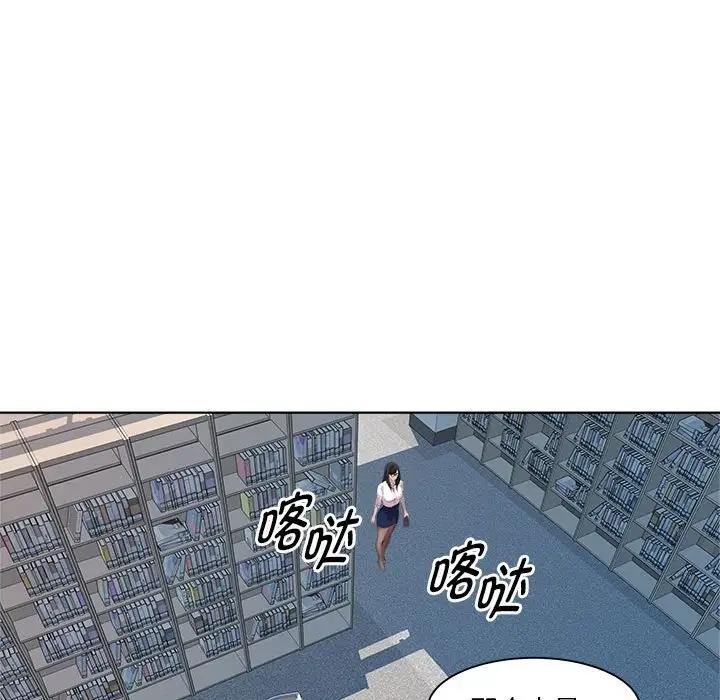 101P - RE：23岁