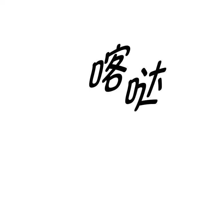 110P - RE：23岁