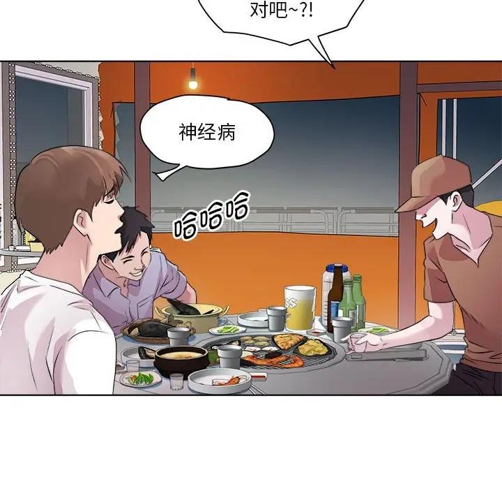 124P - RE：23岁