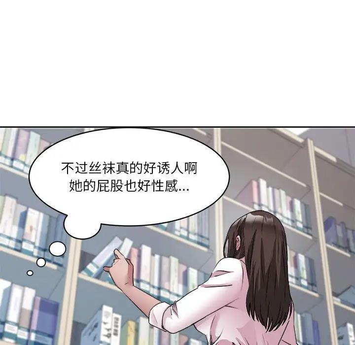 128P - RE：23岁