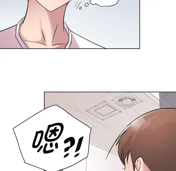 131P - RE：23岁