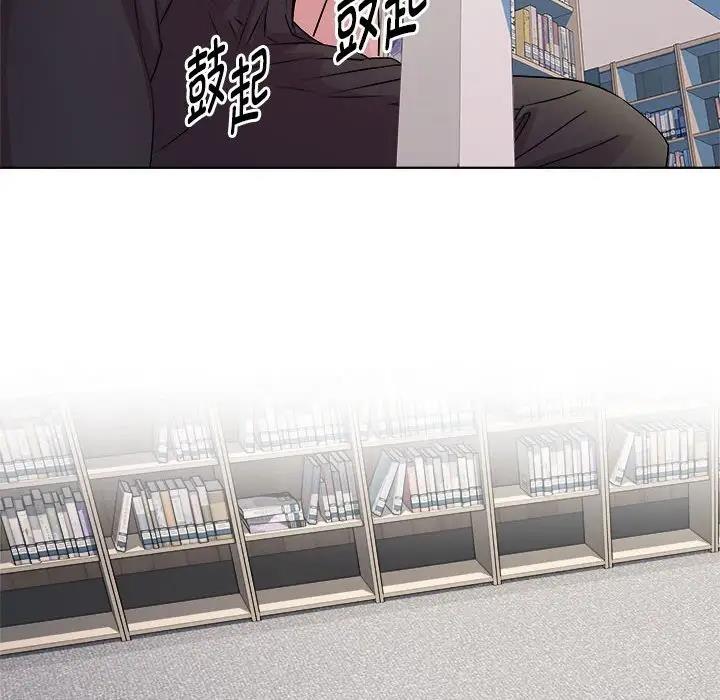 140P - RE：23岁