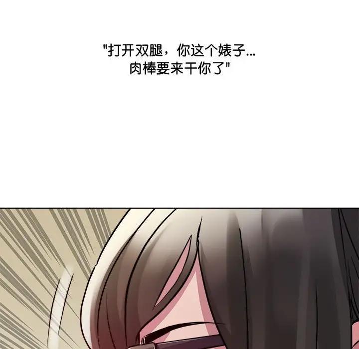 155P - RE：23岁