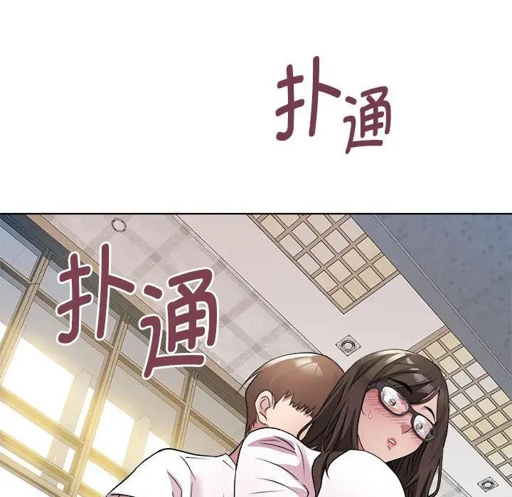 159P - RE：23岁
