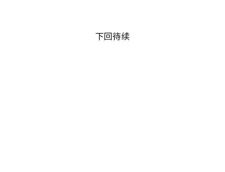 162P - RE：23岁