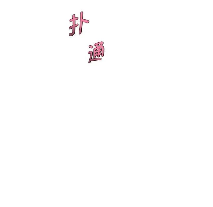 22P - RE：23岁