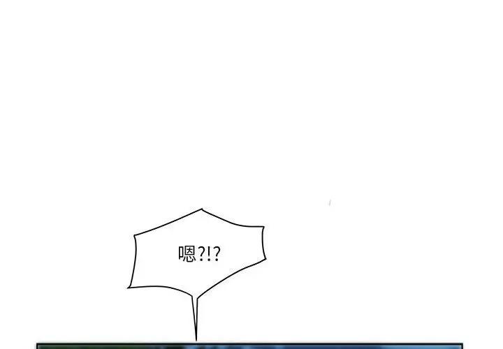 4P - RE：23岁