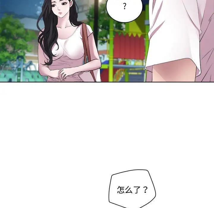 74P - RE：23岁