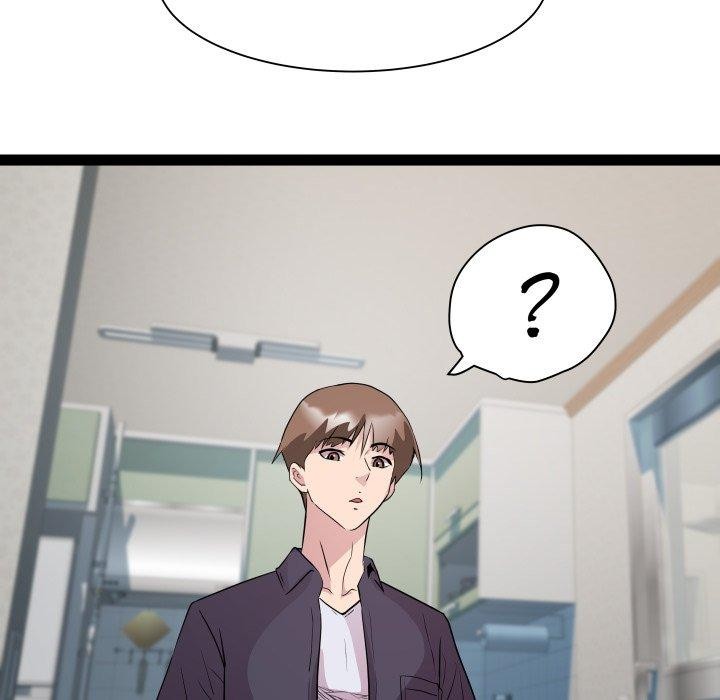 118P - RE：23岁
