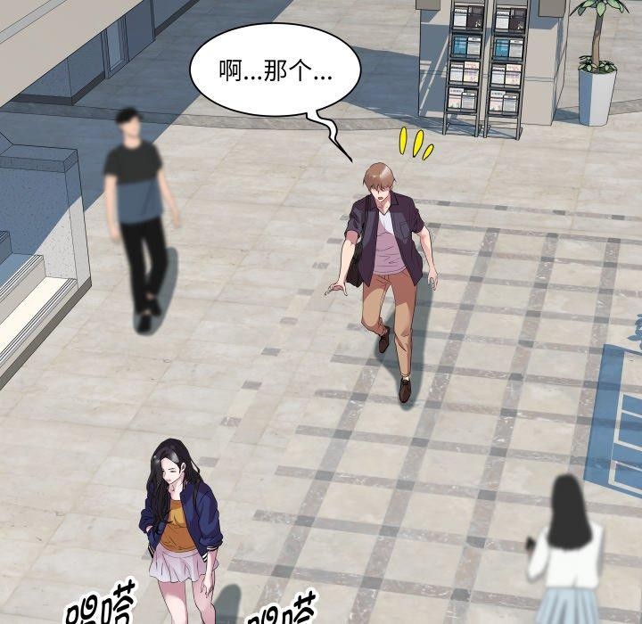 22P - RE：23岁