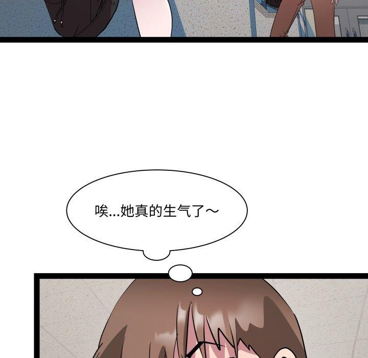 40P - RE：23岁