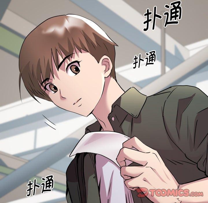 126P - RE：23岁
