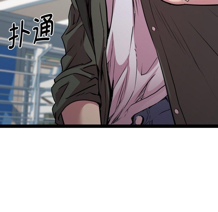127P - RE：23岁