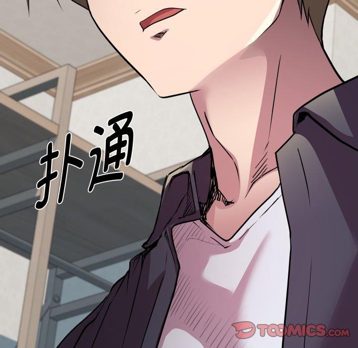12P - RE：23岁