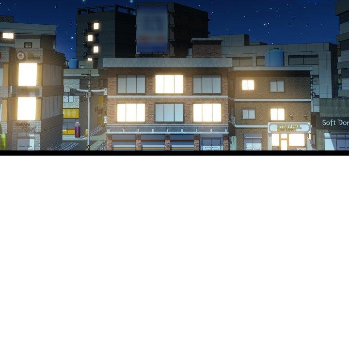 17P - RE：23岁
