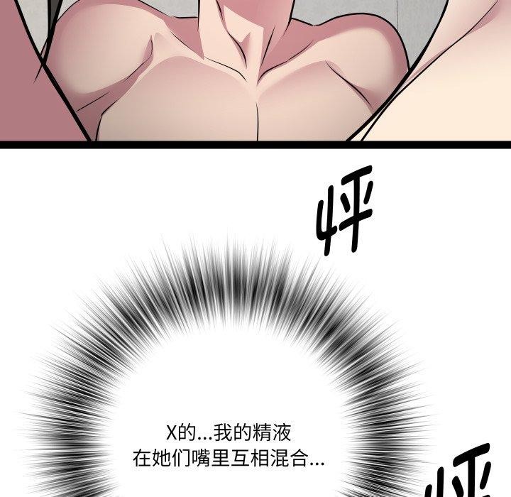 41P - RE：23岁