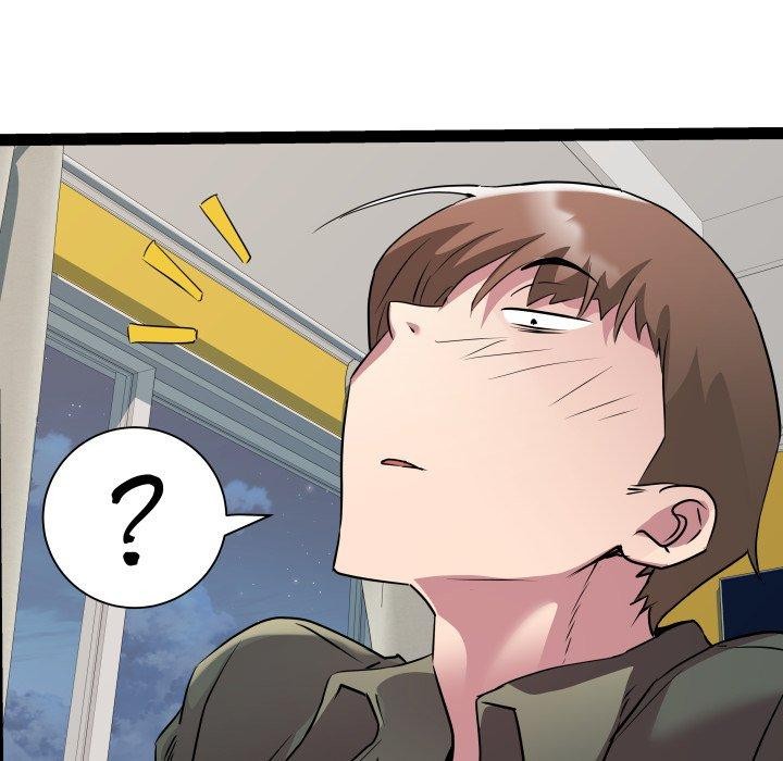 125P - RE：23岁