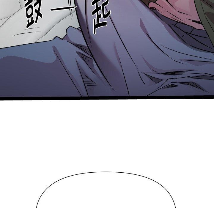 127P - RE：23岁