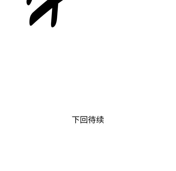 134P - RE：23岁
