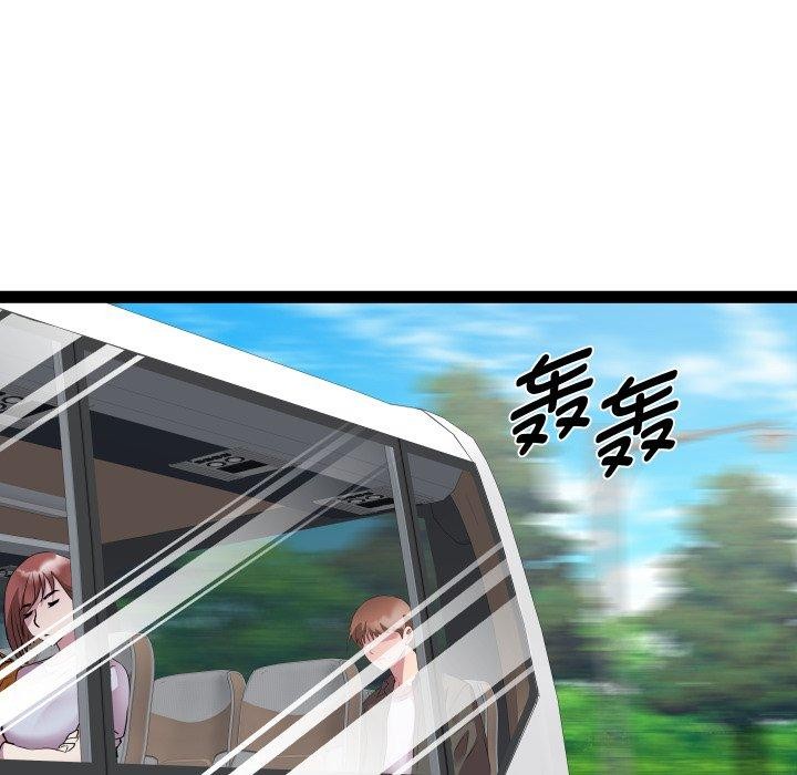 18P - RE：23岁