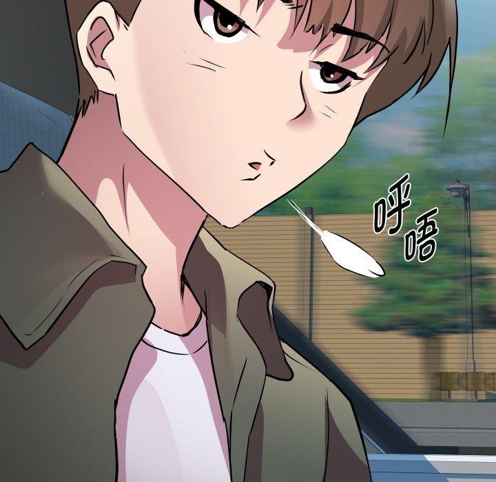 28P - RE：23岁