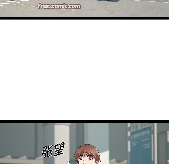 32P - RE：23岁