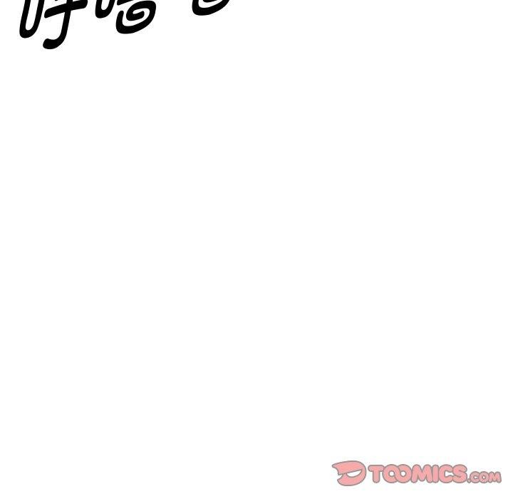 69P - RE：23岁
