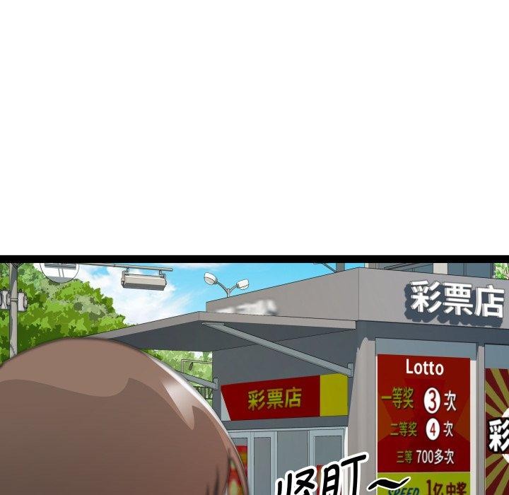 24P - RE：23岁
