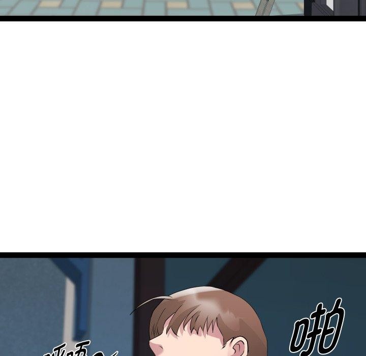 35P - RE：23岁