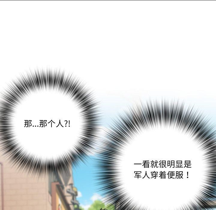 86P - RE：23岁