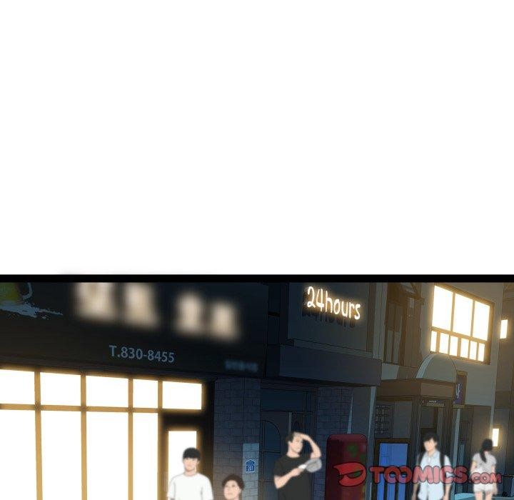 99P - RE：23岁