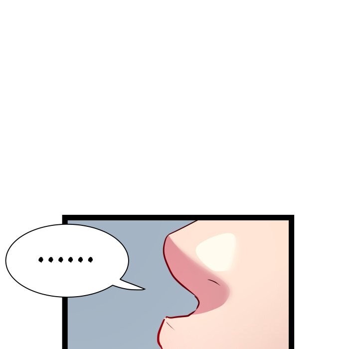 118P - RE：23岁