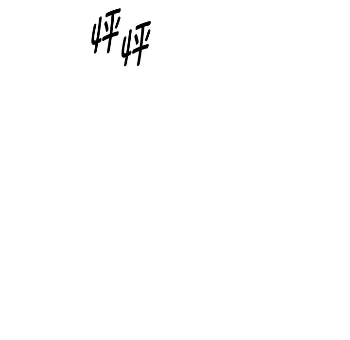 15P - RE：23岁