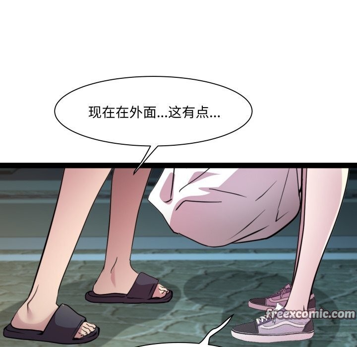 32P - RE：23岁