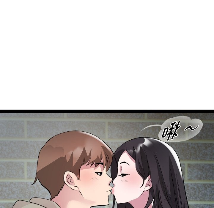 35P - RE：23岁