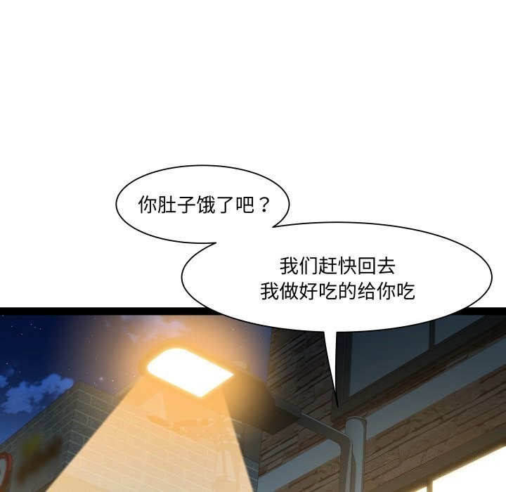 47P - RE：23岁
