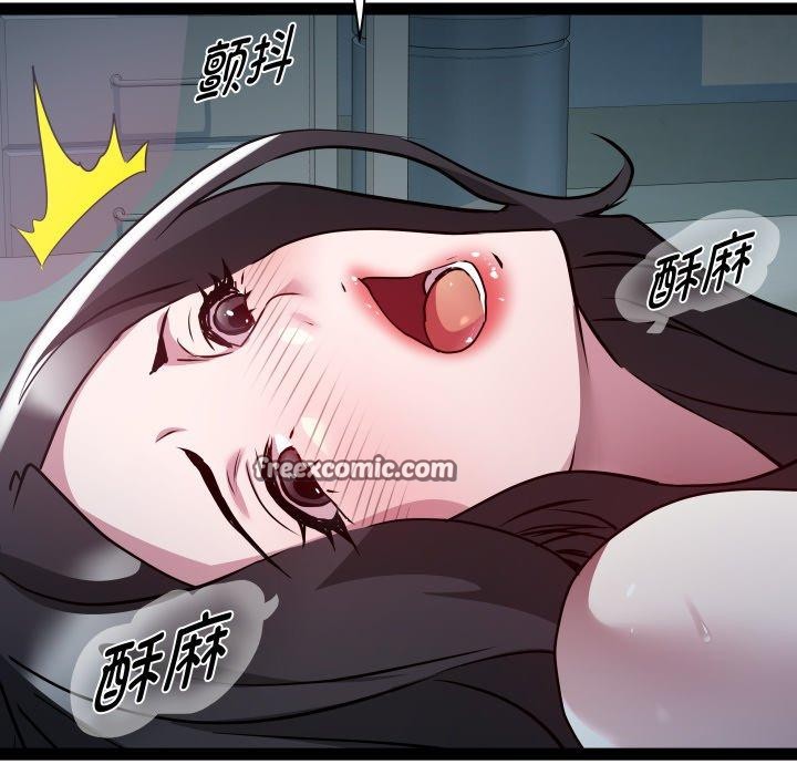 116P - RE：23岁