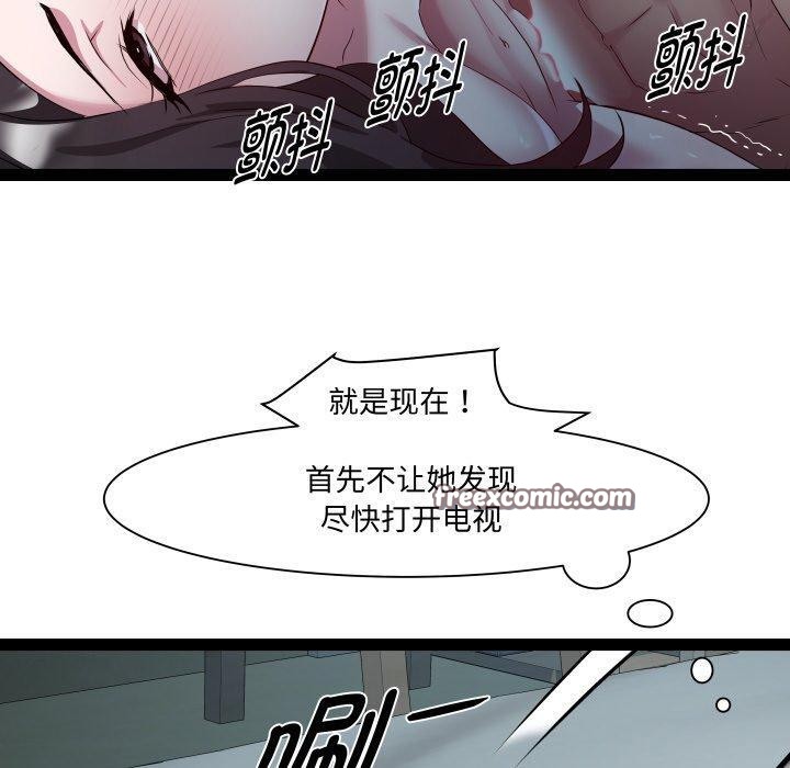 120P - RE：23岁