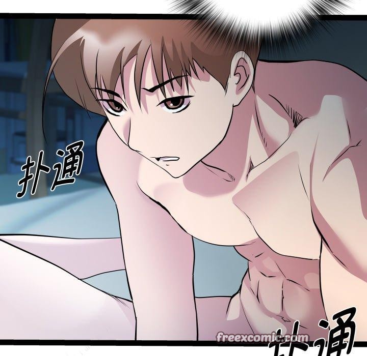 125P - RE：23岁