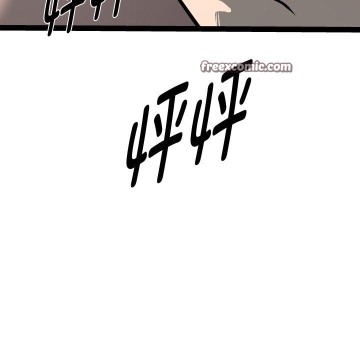 128P - RE：23岁