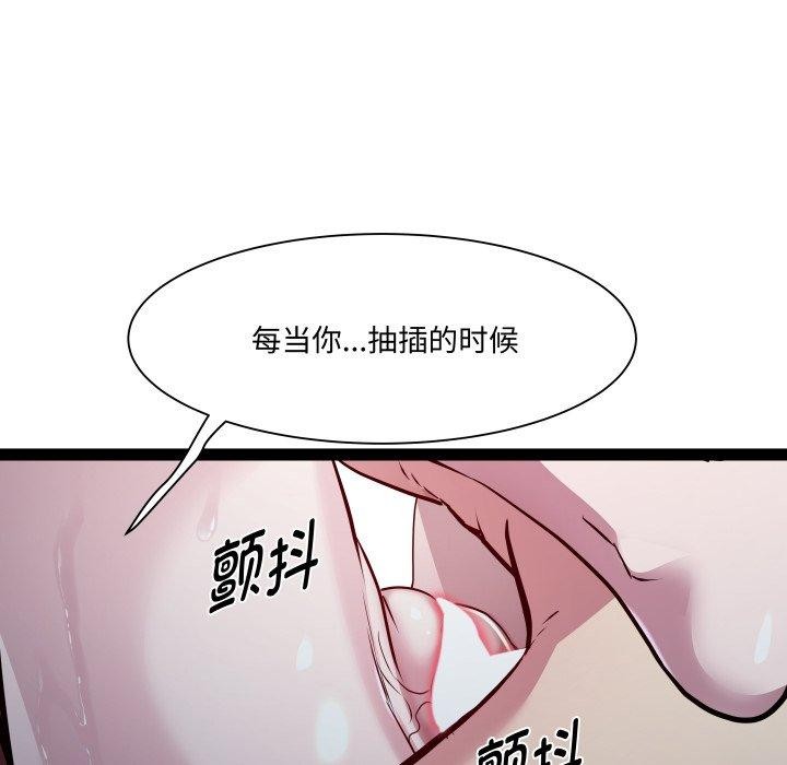 31P - RE：23岁