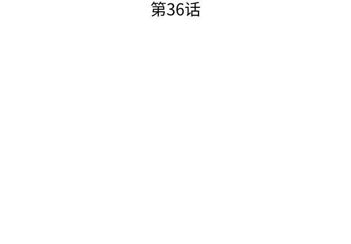 4P - RE：23岁